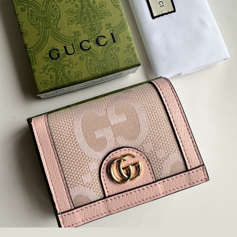 G*u*i wallets & purse